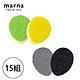 【MARNA】日本進口去茶垢菜瓜布15組(1組兩入) product thumbnail 1