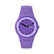 Swatch New Gent 原創系列手錶 PROUDLY VIOLET (41mm) 男錶 女錶 product thumbnail 1