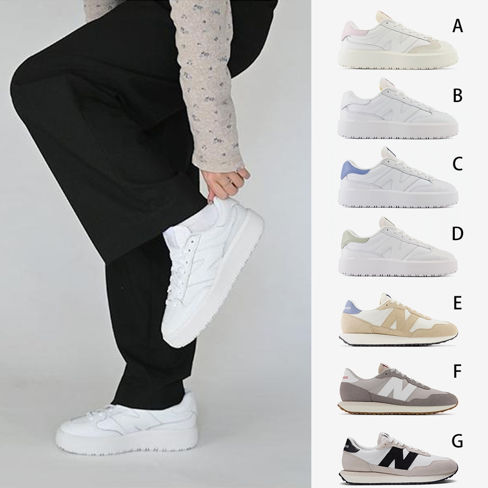 【NB品牌限定】NEW BALANCE 休閒鞋 327 CT302 休閒鞋 男鞋 女鞋 運動鞋 共7款