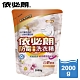 依必朗白麝香氛防霉抗菌洗衣精補充包-2000g product thumbnail 1