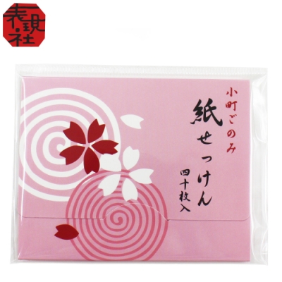京都老舖和風文具 表現社 和風紙肥皂