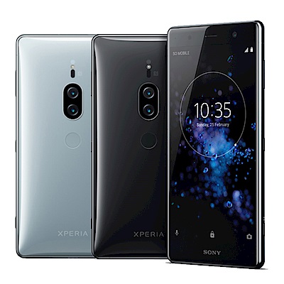 SONY Xperia XZ2 Premium 5.8吋4K智慧手機 H8166