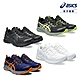 【時時樂】ASICS 亞瑟士TRAIL SCOUT 3 9 男女 中性款 經典 運動 跑鞋 (多款任選) product thumbnail 1