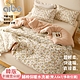 【Aibo】韓版針織雲朵絨鋪棉保暖水洗被(雙人6x7/直接蓋/超輕柔/快速暖/韓國被風格) product thumbnail 1