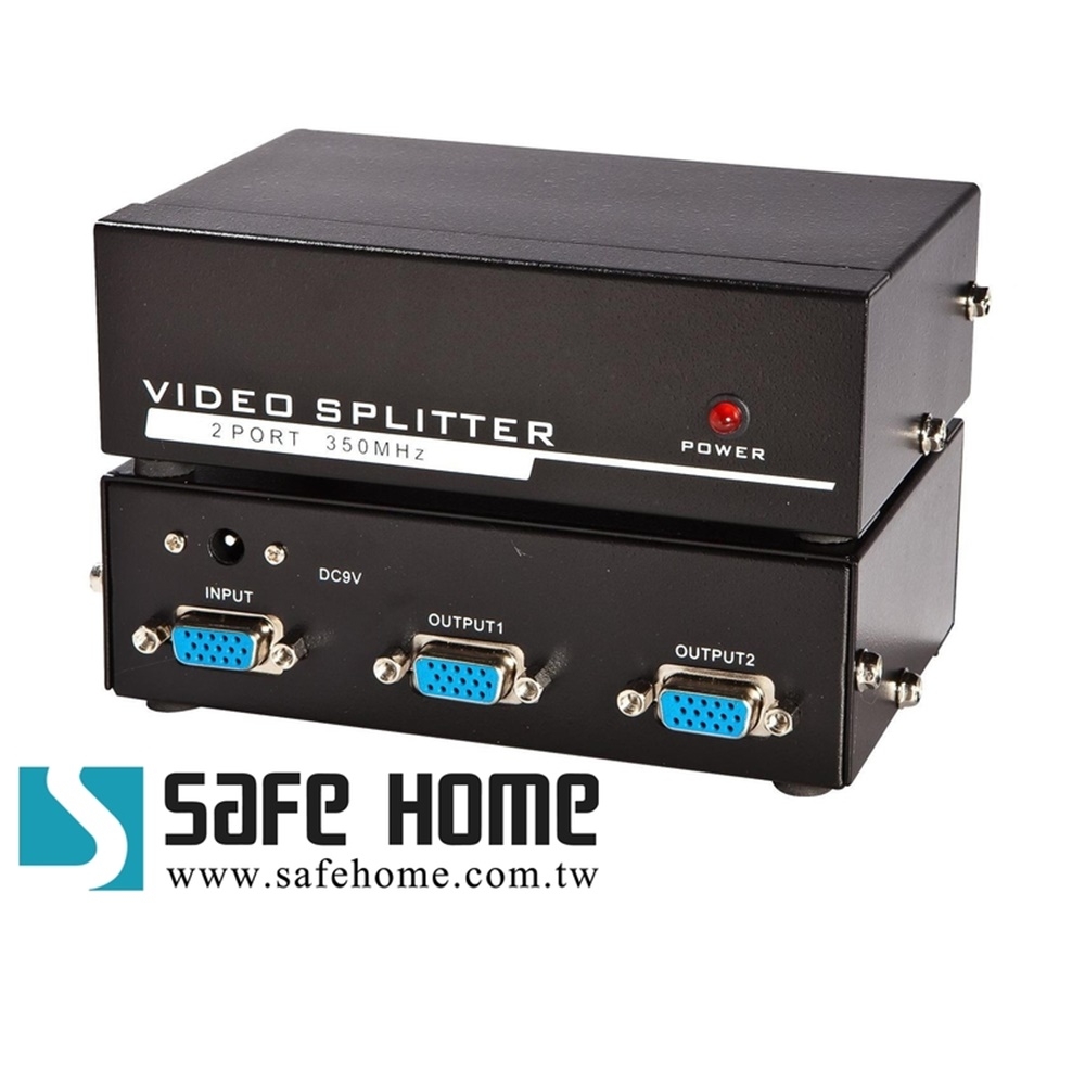 SAFEHOME 1對2 VGA 電腦螢幕視訊分配器 350MHz 傳輸可達 45公尺 SVP102-350-A