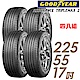 【GOODYEAR 固特異】ASSURANCE TRIPLEMAX 2 溼地操控性能輪胎_四入組_225/55/17(車麗屋)(ATM2) product thumbnail 1