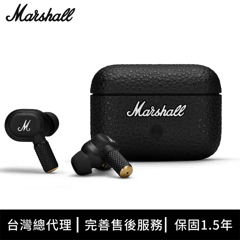 Marshall Motif II A.N.C. 真無線藍牙耳機