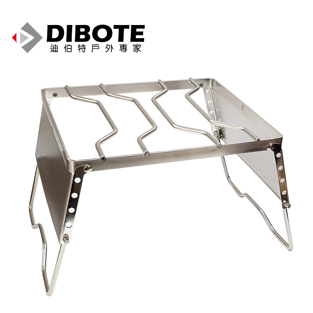 迪伯特DIBOTE 不鏽鋼可調式折疊鍋架 耐重爐架(附收納袋) -快速到貨