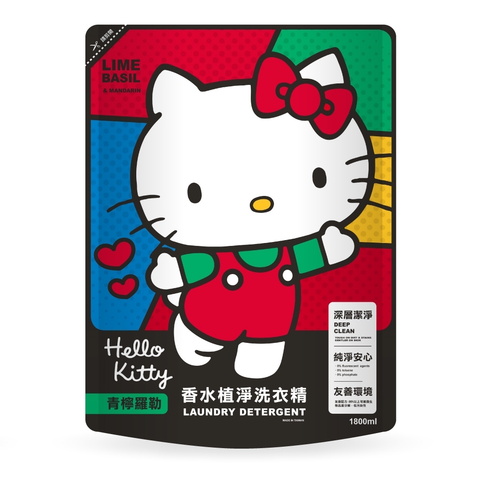 HELLO KITTY 青檸羅勒香水洗衣精(1800ml補充包)