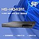 昌運監視器 昇銳 HS-HQ4311 (HS-HU4311) 5MP 4路 同軸 聲音4入1出 多合一 DVR 錄放影機 product thumbnail 1