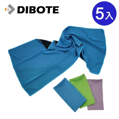 迪伯特DIBOTE 速乾涼感運動毛巾 冰涼巾(30x80) -5入組