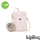 Kipling (網路獨家款) 溫柔淡粉花卉可愛長方形小包-TALLY product thumbnail 1