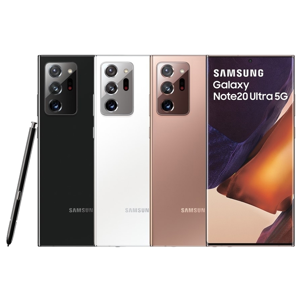 三星Samsung Galaxy Note 20 Ultra 5G (12G/256G) 手機| Note系列