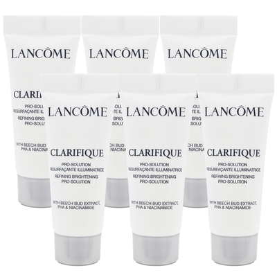 LANCOME 蘭蔻 超極光淨亮淡斑激萃 5ml*6