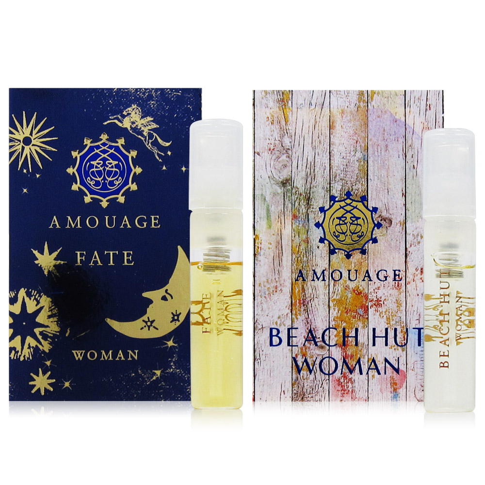 AMOUAGE FATE命運之輪 + BEACH HUT逐浪之香 2ml女性香水針管2入組