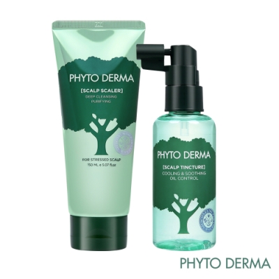 Phyto Derma 朵蔓 頭皮淨化雙星買一送一限定組