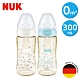 德國NUK-寬口徑PPSU奶瓶1入-300ML(顏色隨機出貨) product thumbnail 1