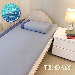 TENDAYs 全館7折起