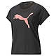 【PUMA官方旗艦】基本系列Modern Sports短袖T恤 女性 84710051 product thumbnail 1