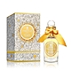 PENHALIGON’S 潘海利根 SOLARIS 太陽女神淡香精 30ML product thumbnail 1