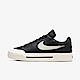 Nike Wmns Court Legacy Lift [DM7590-001] 女 休閒鞋 經典 復古 厚底 穿搭 黑 product thumbnail 1