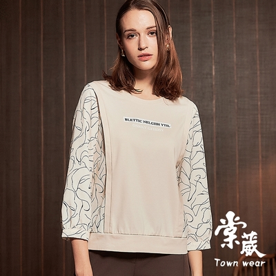 【TOWNWEAR棠葳】幾何線條拼接印字上衣(女上衣/長袖/圓領/親膚)