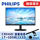 超值優惠組 PHILIPS 271V8LB 27型LCD螢幕 含奇美 LT-S05MLC LED智能螢幕掛燈(附無線遙控器) product thumbnail 1