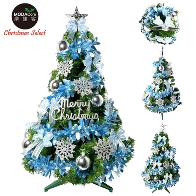 摩達客耶誕-3尺/3呎(120cm)特仕幸福型裝飾綠色聖誕樹 藍銀系配件+50燈LED燈藍白光插電式*1套組_贈控制器/本島免運費