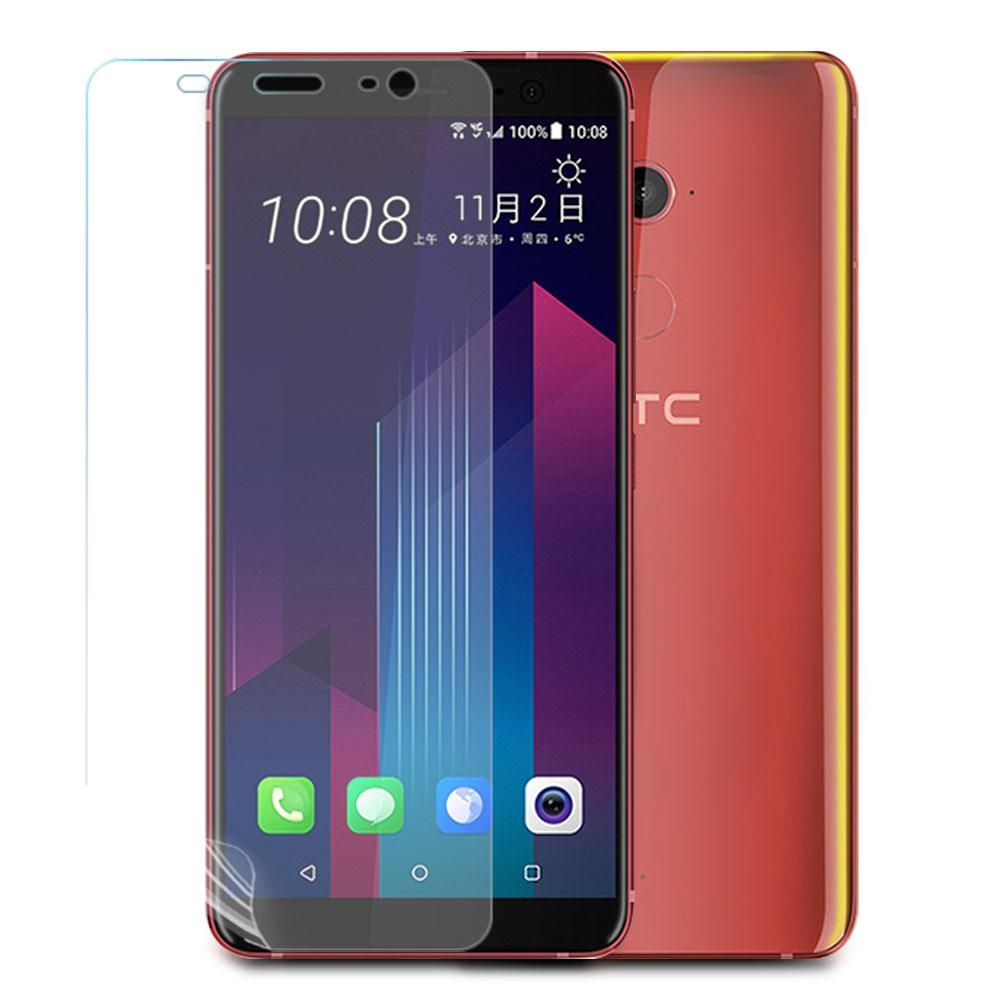 o-one大螢膜PROHTCU11Plus滿版全膠保護貼超跑包膜頂級原料犀牛皮台灣製