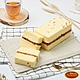 超比食品 甜點夢工廠-古早味筍簽香菇鹹蛋糕(320g/個) product thumbnail 2