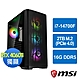 微星B760平台[羅風騎士]i7-14700F/16G/RTX 4060 Ti/2TB_M2 product thumbnail 1