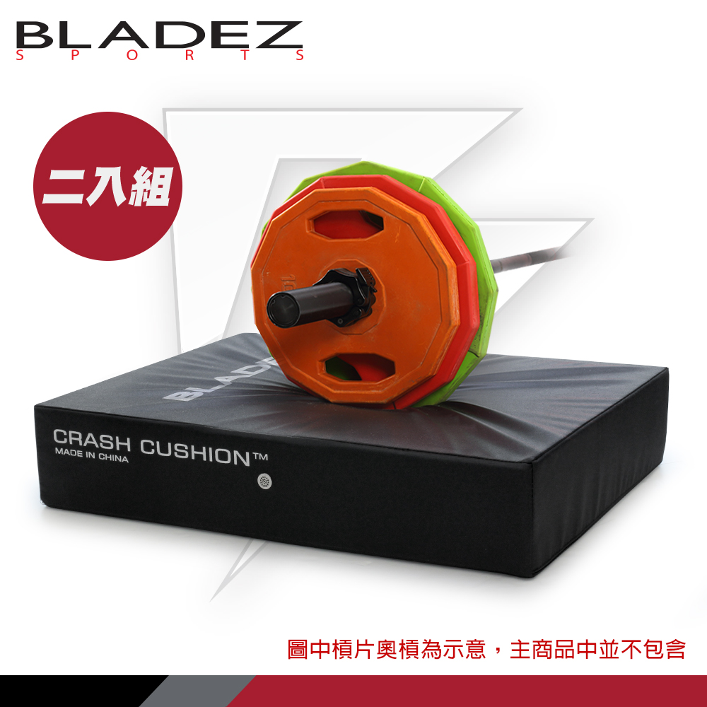 【BLADEZ】15CM 槓鈴訓練防摔厚地墊(二入組)