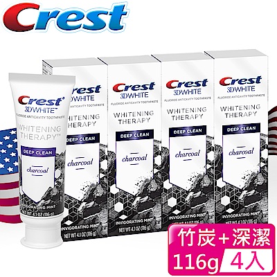 美國Crest-3DWhite自然亮白牙膏116g (竹炭+深潔)4入