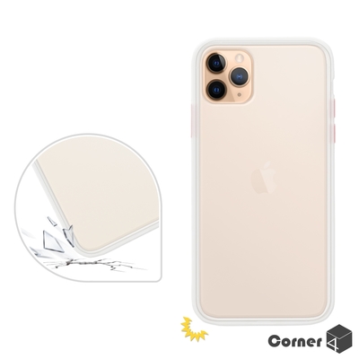 Corner4 iPhone 11 Pro Max 6.5吋柔滑觸感軍規防摔手機殼-白