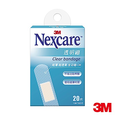 3M Nexcare 透明繃 透氣繃 OK繃 20片包 T520