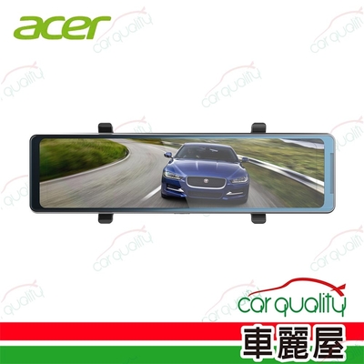 【acer】DVR電子後視鏡 11.26 acer T4-PRO 前後雙2K 雙鏡頭行車記錄器 送安裝(車麗屋)