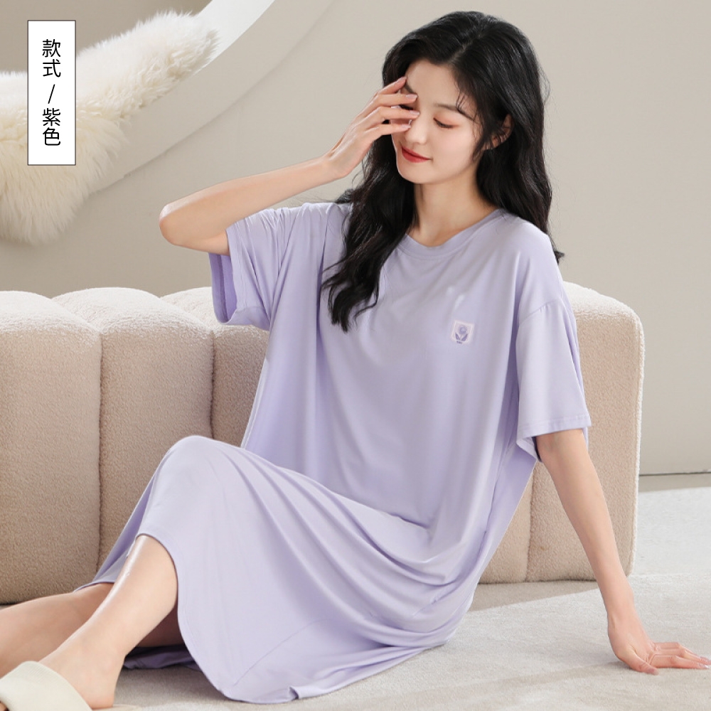 Sleeping Beauty 莫代爾輕柔趣味Bra短袖睡裙-5色可選 (紫)