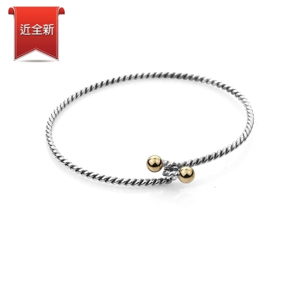 二手品 Tiffany&Co. 18K黃金珠扣925純銀麻花扭紋手環