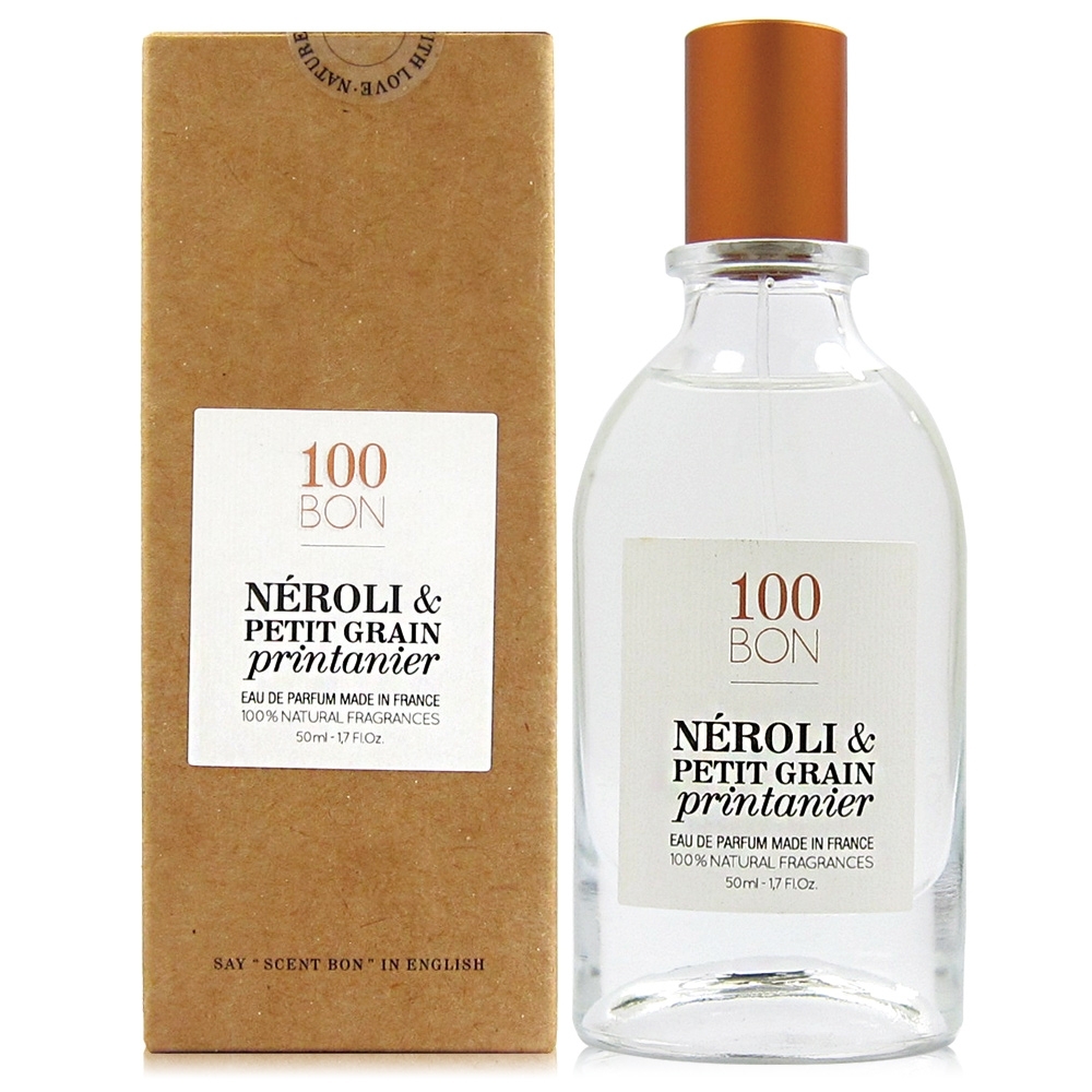 100BON NEROLI EDP 橙花&苦橙葉淡香精 50ml