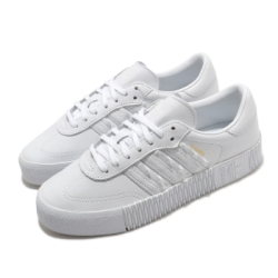 white sambarose adidas