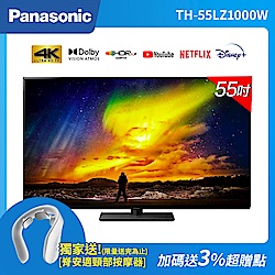 國際牌 55吋 4K LED 智慧聯網顯示器 TH-55LX750W