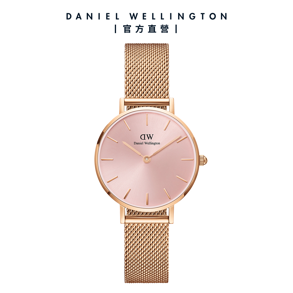 Daniel Wellington DW 手錶 Petite Melrose 28mm柔光粉玫瑰金米蘭金屬錶 DW00100368