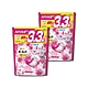 (2袋78顆超值組)日本P&G Bold-4D炭酸機能4合1強洗淨消臭留香柔軟洗衣凝膠球39顆(洗衣膠囊洗衣球) product thumbnail 3