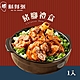 鬍鬚張 豬腳禮盒 660g/盒 product thumbnail 1