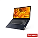 Lenovo 聯想 IdeaPad 3 82H701G3TW 14吋筆電 (I5-1155G7/8GB/512GB/W11/藍) product thumbnail 1