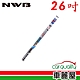 【NWB】雨刷條NWB原廠26吋 MF65GN 5.6mm_送安裝(車麗屋) product thumbnail 1