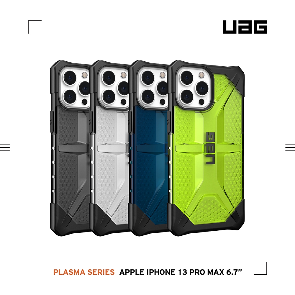 UAG iPhone 13 Pro Max 耐衝擊保護殼-透色款