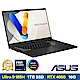 ASUS N6506MV 15.6吋3K輕薄筆電 (Ultra 9-185H/RTX4060/16G/1TB/伯爵灰/Vivobook Pro 15 OLED) product thumbnail 1