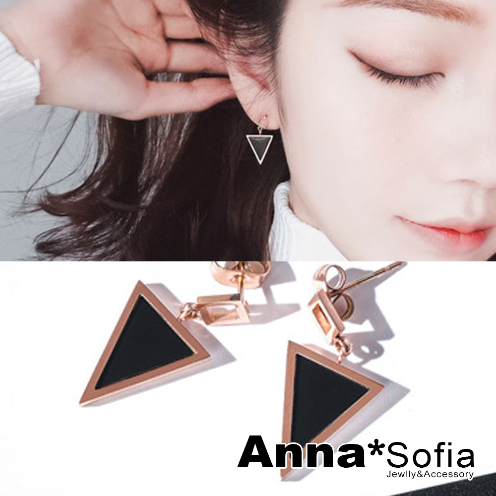 AnnaSofia 幾何圖形 白鋼耳針耳環(小方垂三角-黑金系)
