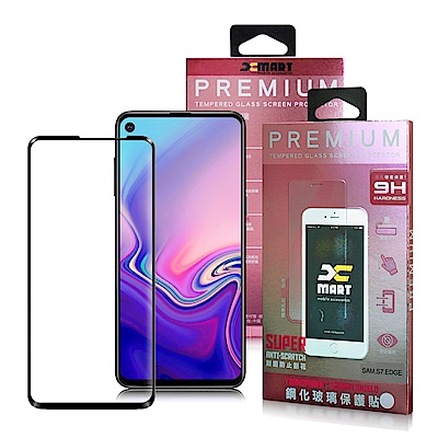 Xmart for Samsung Galaxy A8s透滿版2.5D鋼化玻璃貼-黑